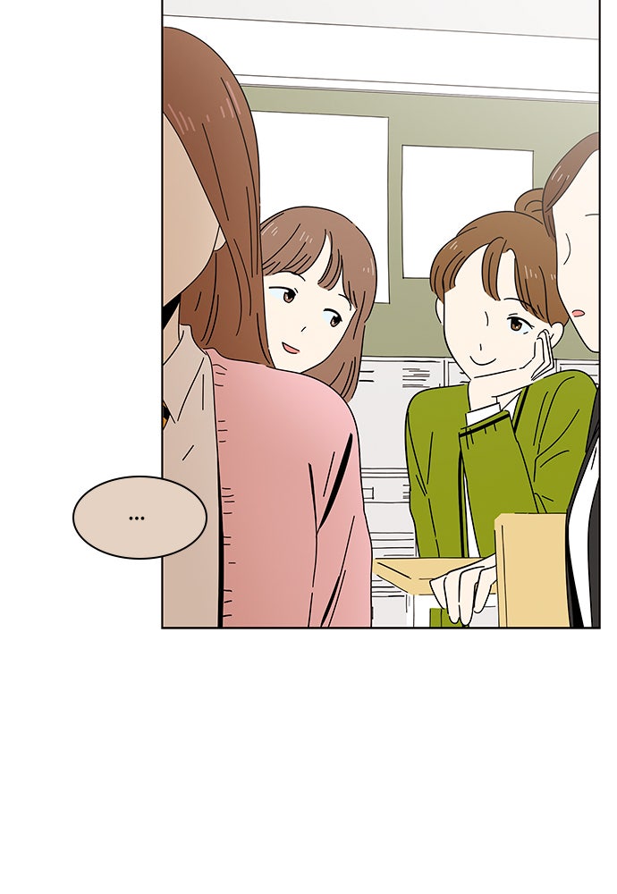 Read Seasons of Blossom EN Manga Online