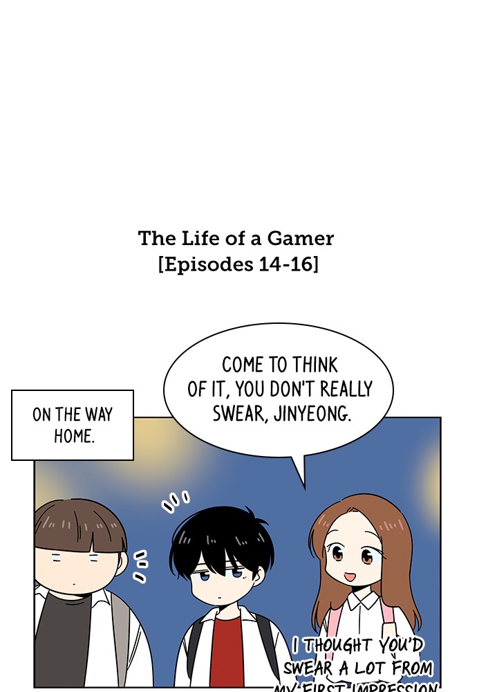 Read Seasons of Blossom EN Manga Online