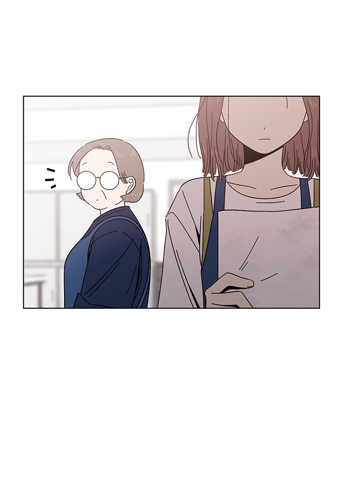 Read Seasons of Blossom EN Manga Online