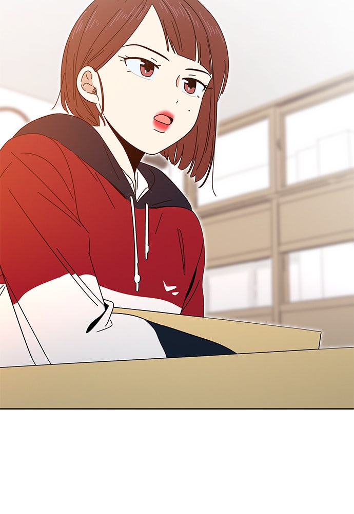 Read Seasons of Blossom EN Manga Online