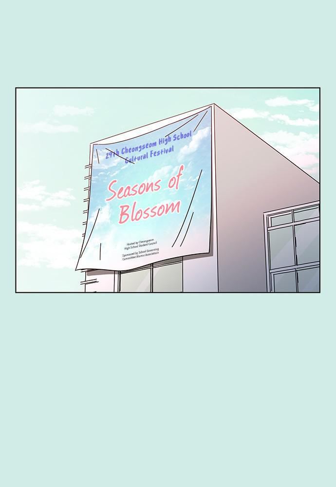 Read Seasons of Blossom EN Manga Online