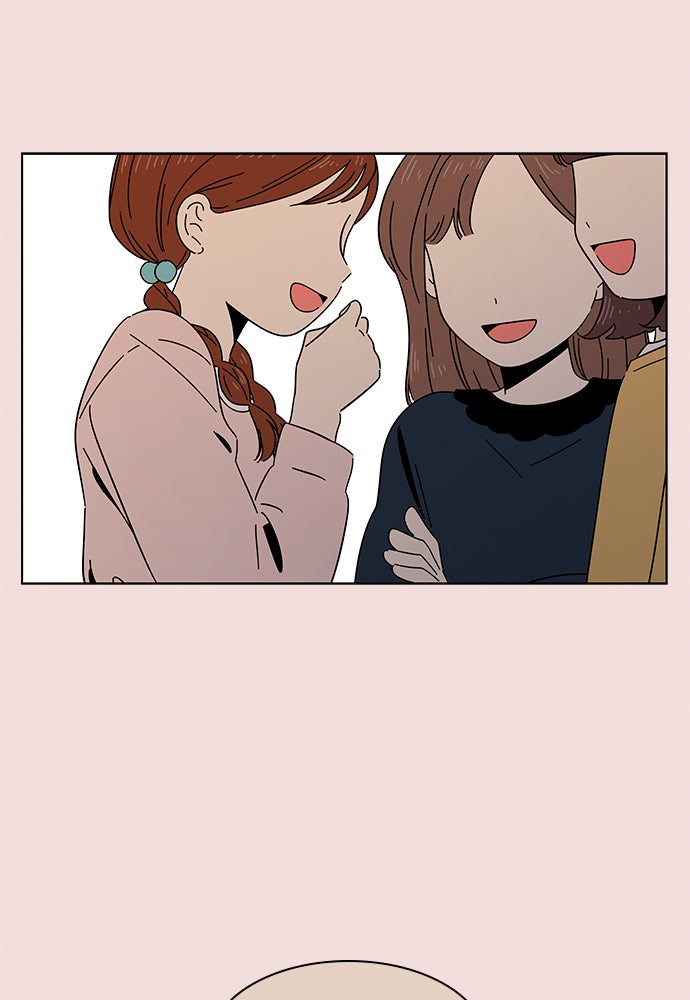 Read Seasons of Blossom EN Manga Online