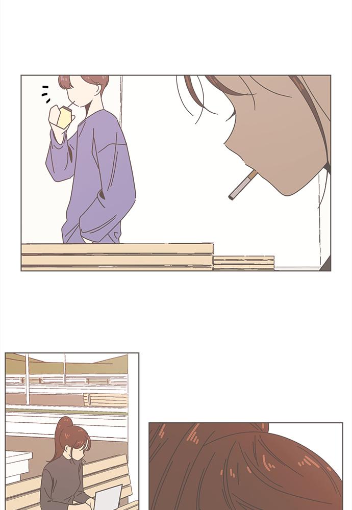 Read Seasons of Blossom EN Manga Online