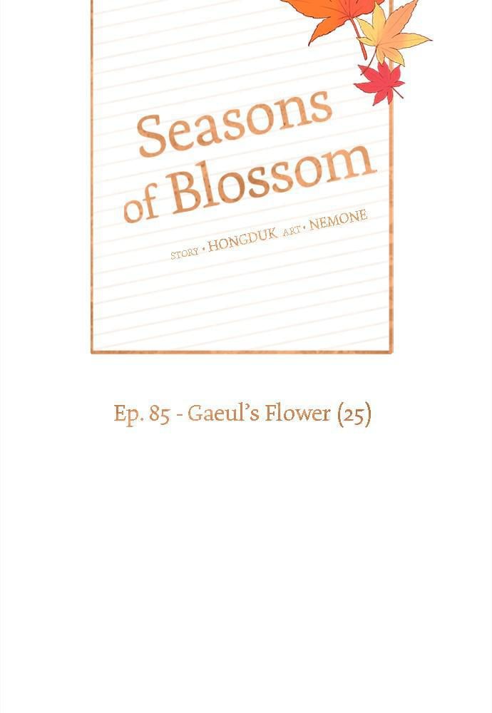 Read Seasons of Blossom EN Manga Online