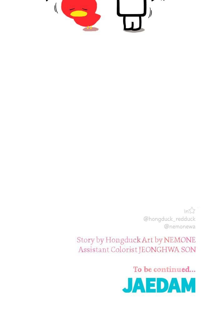 Read Seasons of Blossom EN Manga Online