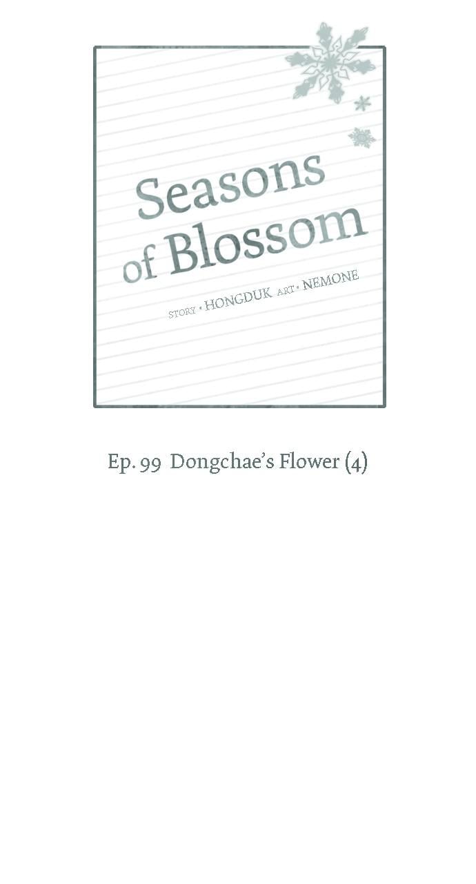 Read Seasons of Blossom EN Manga Online
