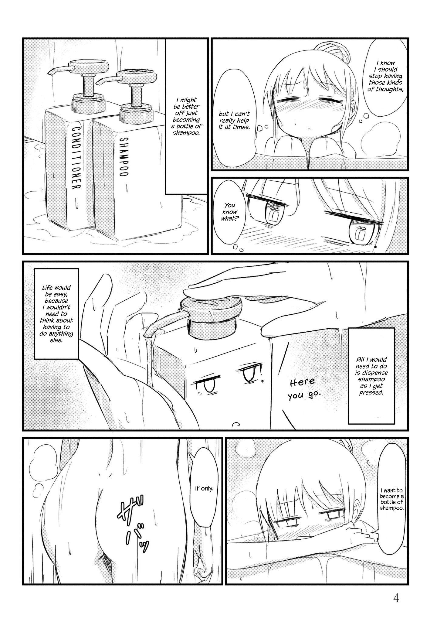 Read She Doesn't Know Why She Lives EN Manga Online