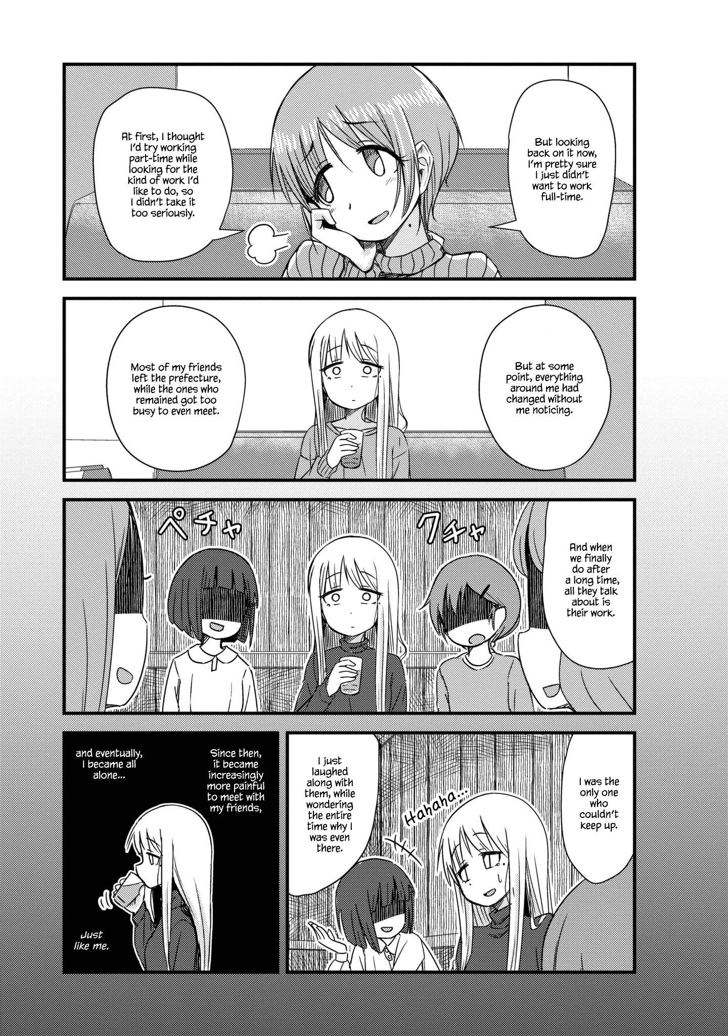 Read She Doesn't Know Why She Lives EN Manga Online