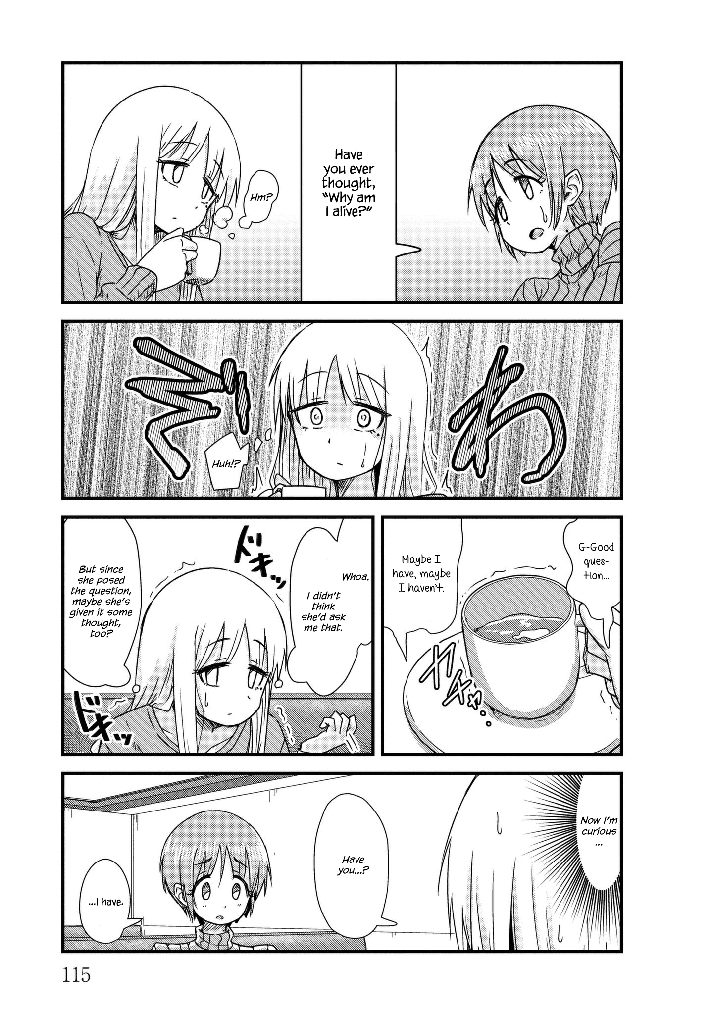 Read She Doesn't Know Why She Lives EN Manga Online