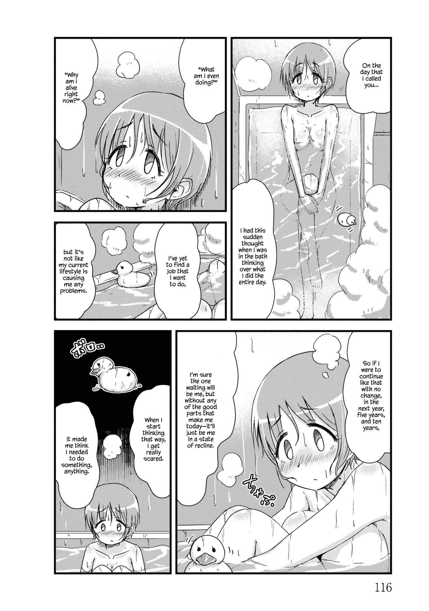 Read She Doesn't Know Why She Lives EN Manga Online