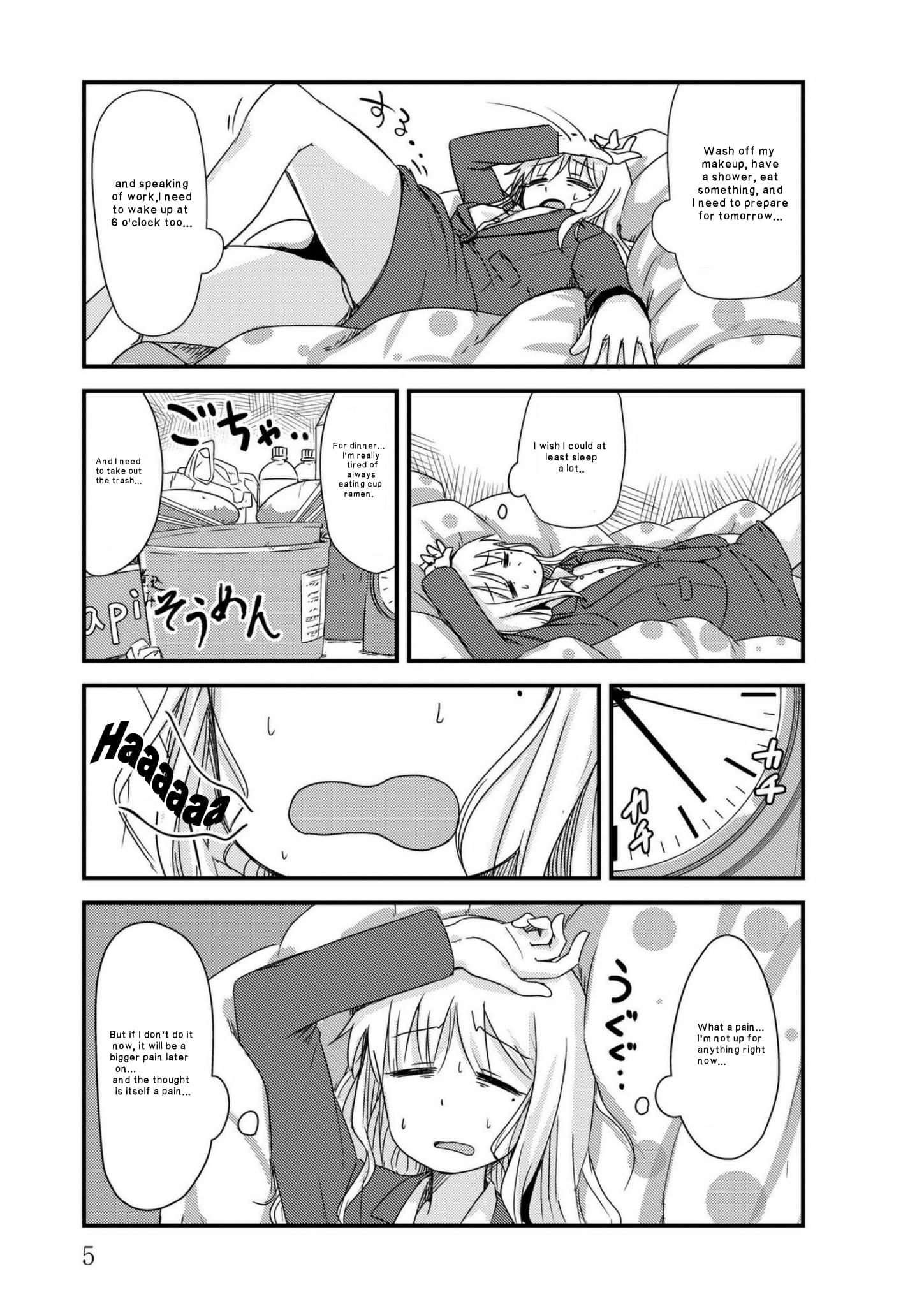 Read She Doesn't Know Why She Lives EN Manga Online