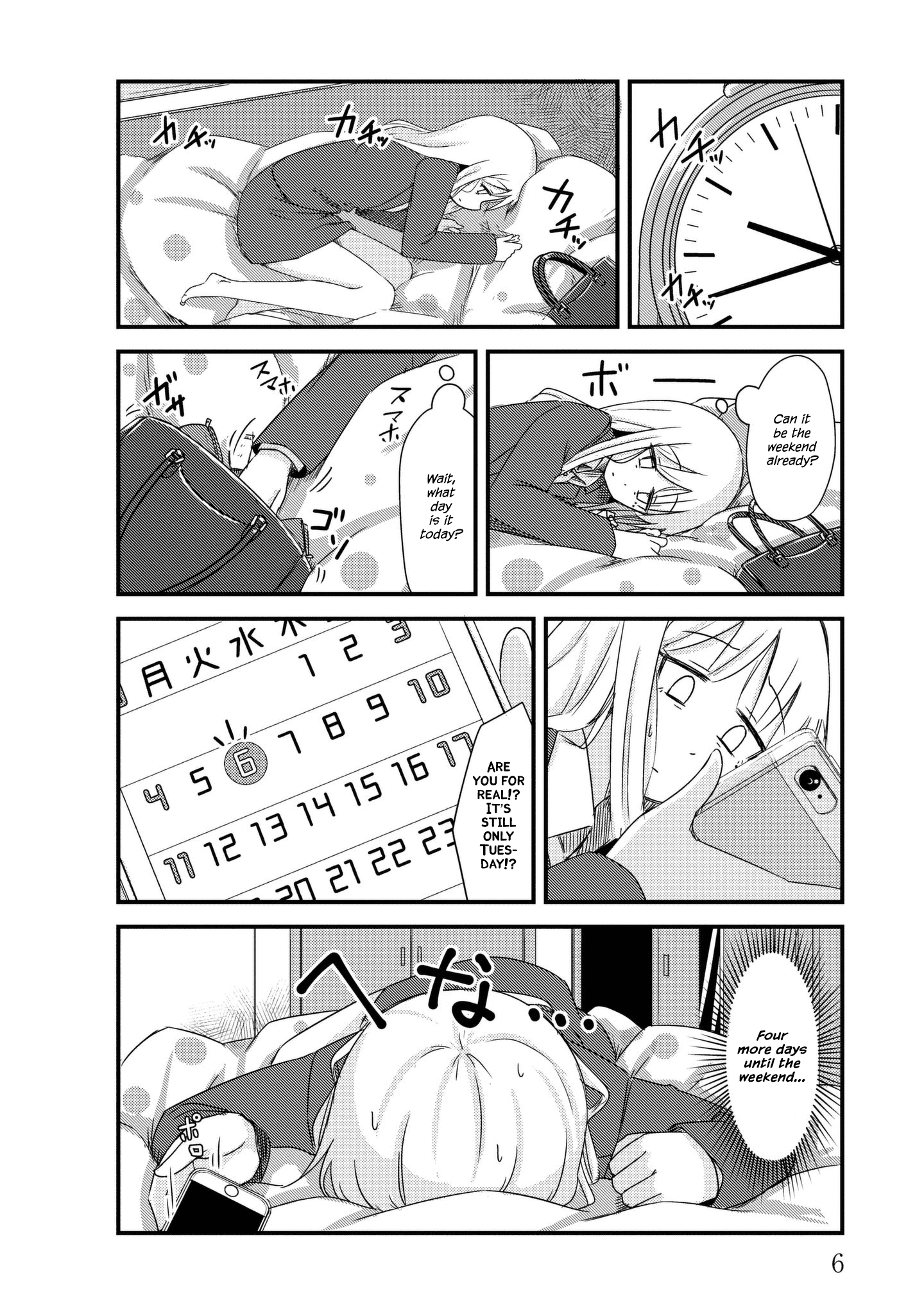 Read She Doesn't Know Why She Lives EN Manga Online