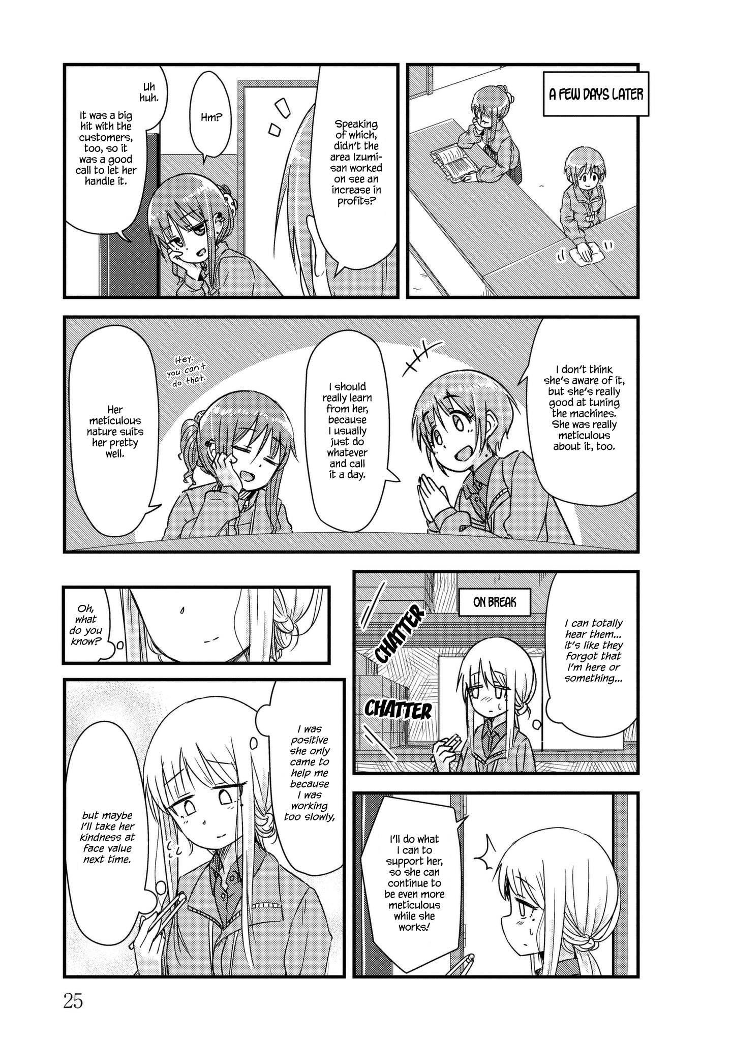 Read She Doesn't Know Why She Lives EN Manga Online