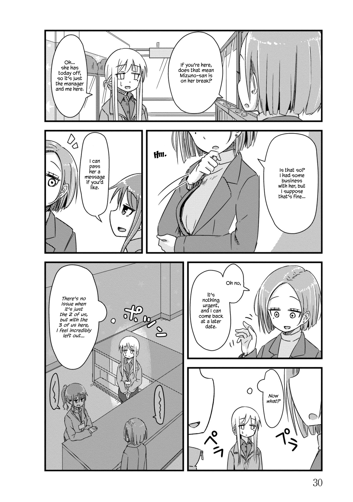 Read She Doesn't Know Why She Lives EN Manga Online