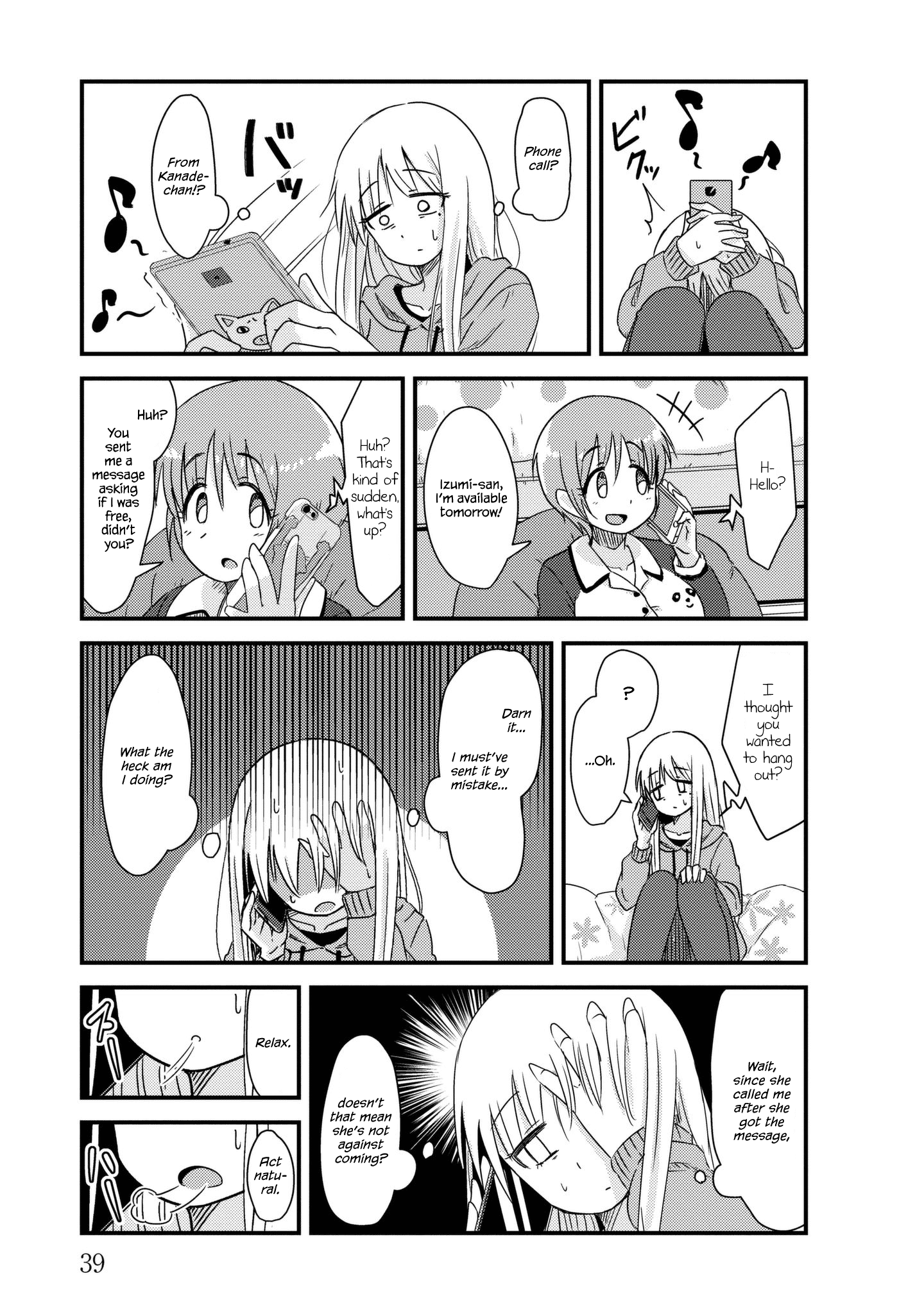 Read She Doesn't Know Why She Lives EN Manga Online