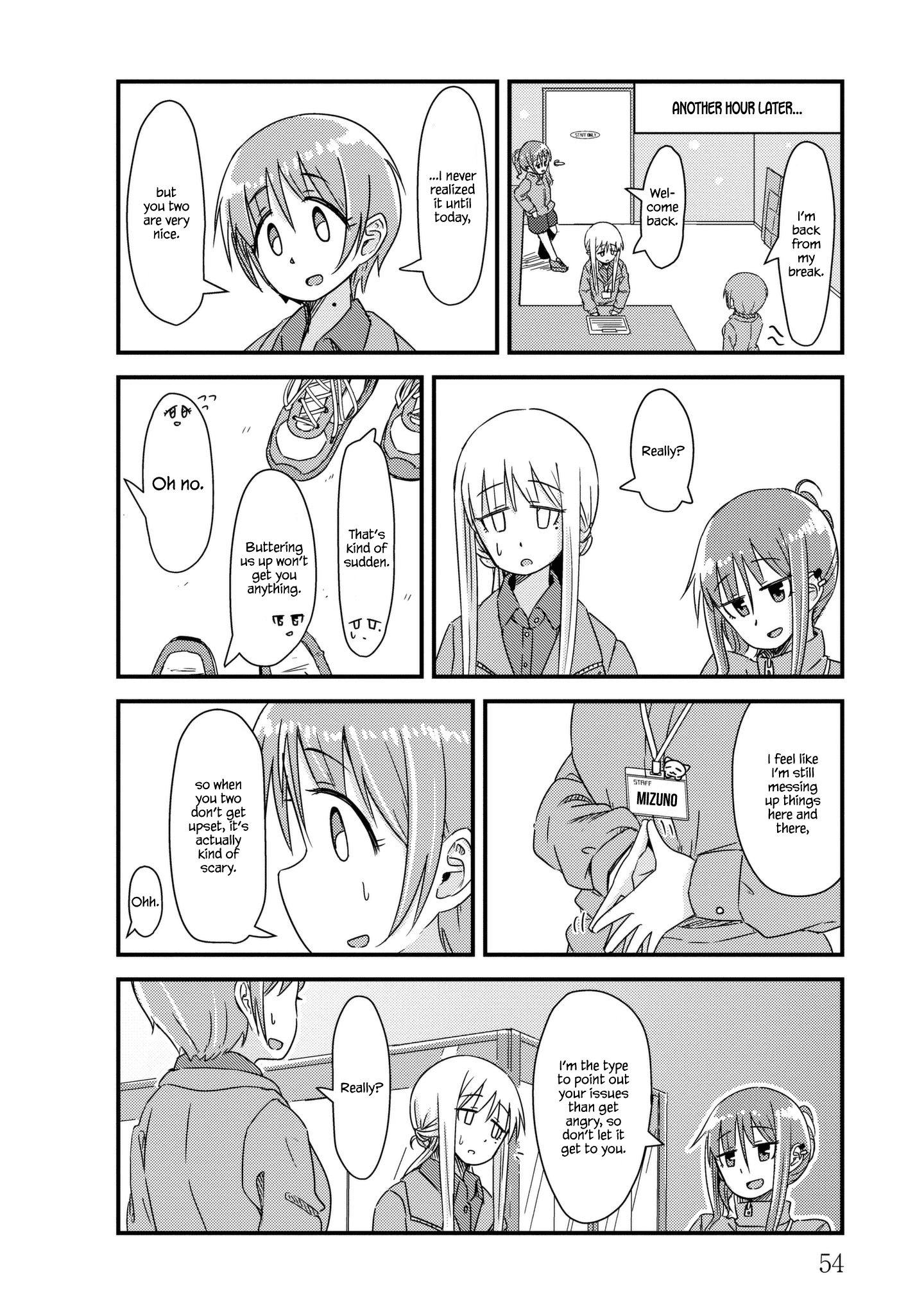 Read She Doesn't Know Why She Lives EN Manga Online