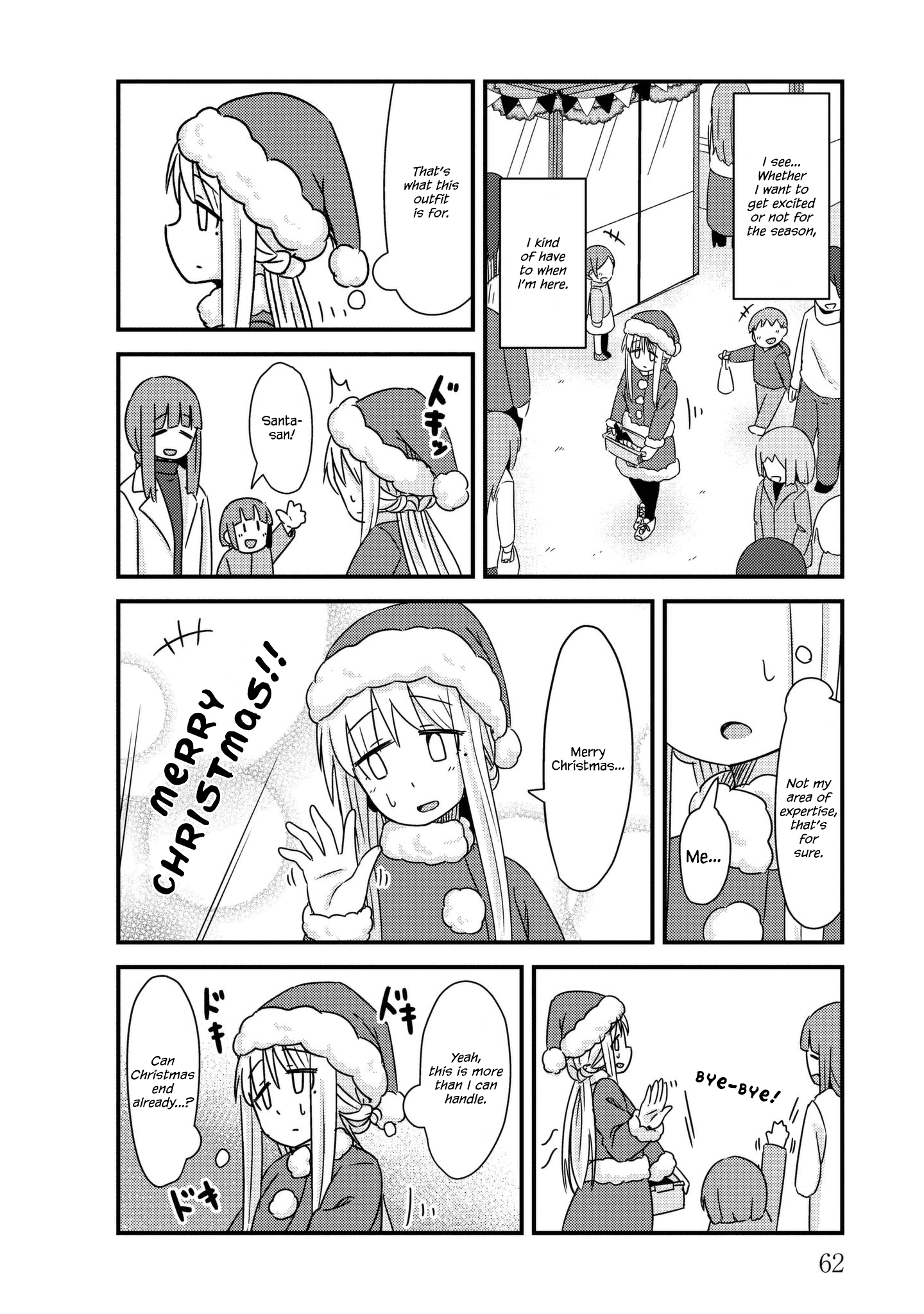 Read She Doesn't Know Why She Lives EN Manga Online