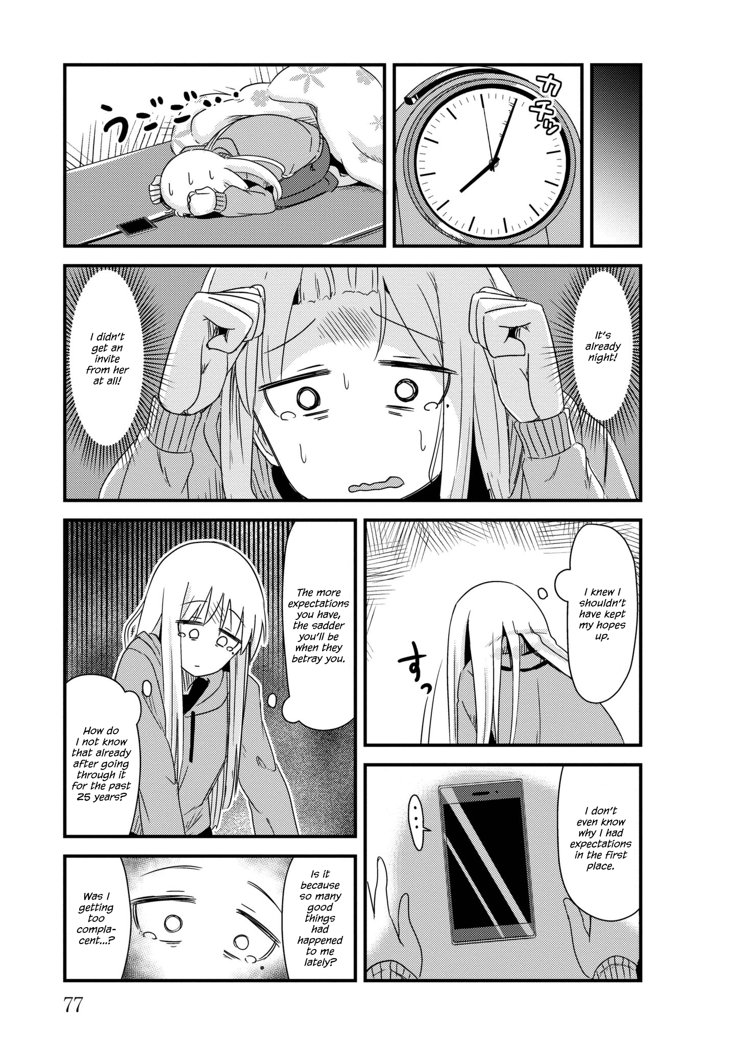 Read She Doesn't Know Why She Lives EN Manga Online