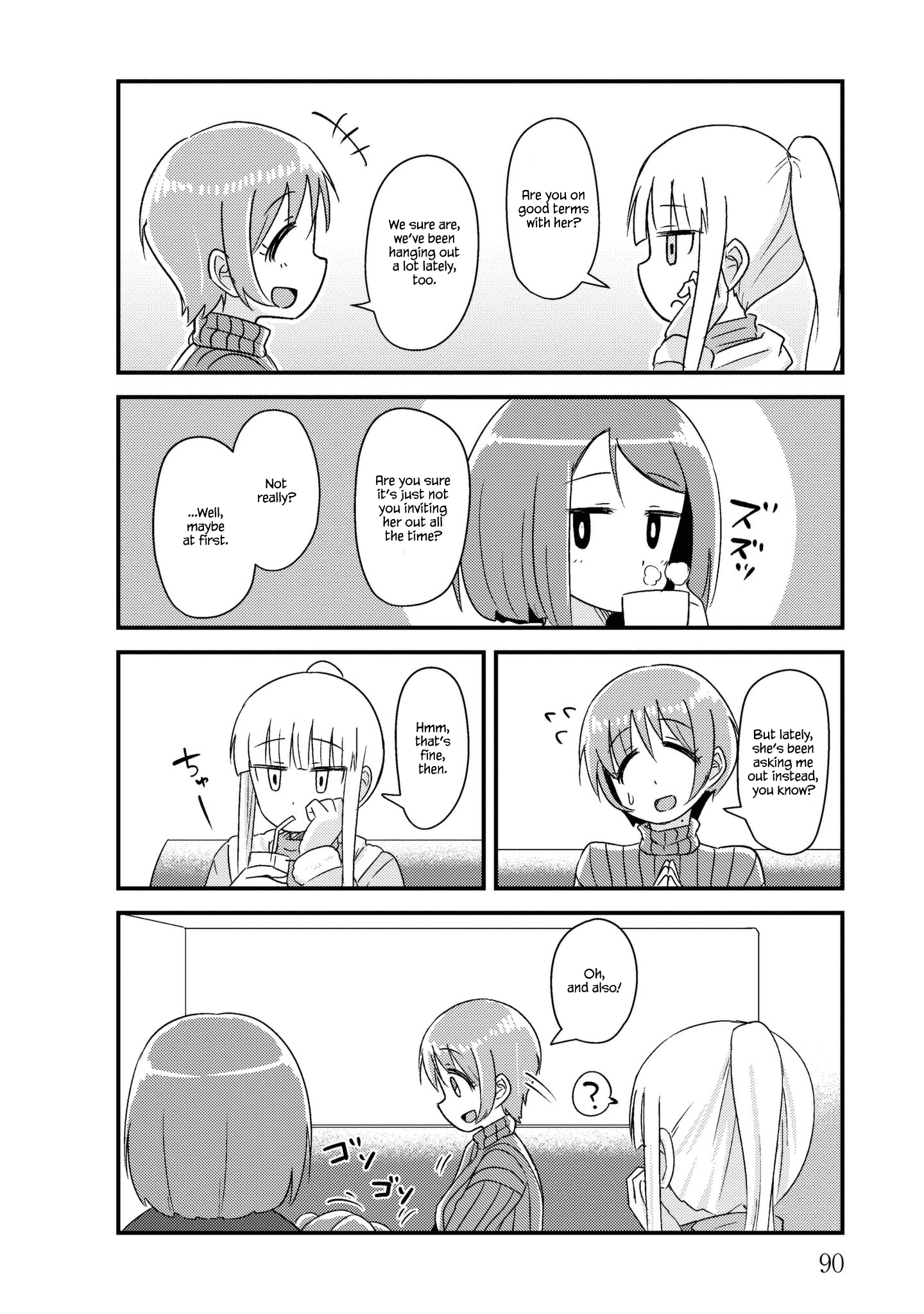 Read She Doesn't Know Why She Lives EN Manga Online