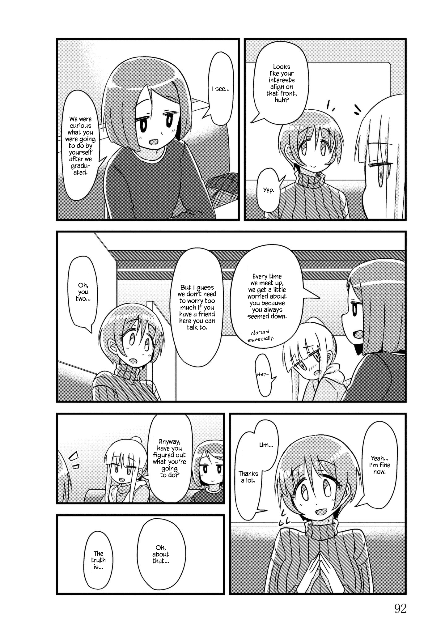 Read She Doesn't Know Why She Lives EN Manga Online