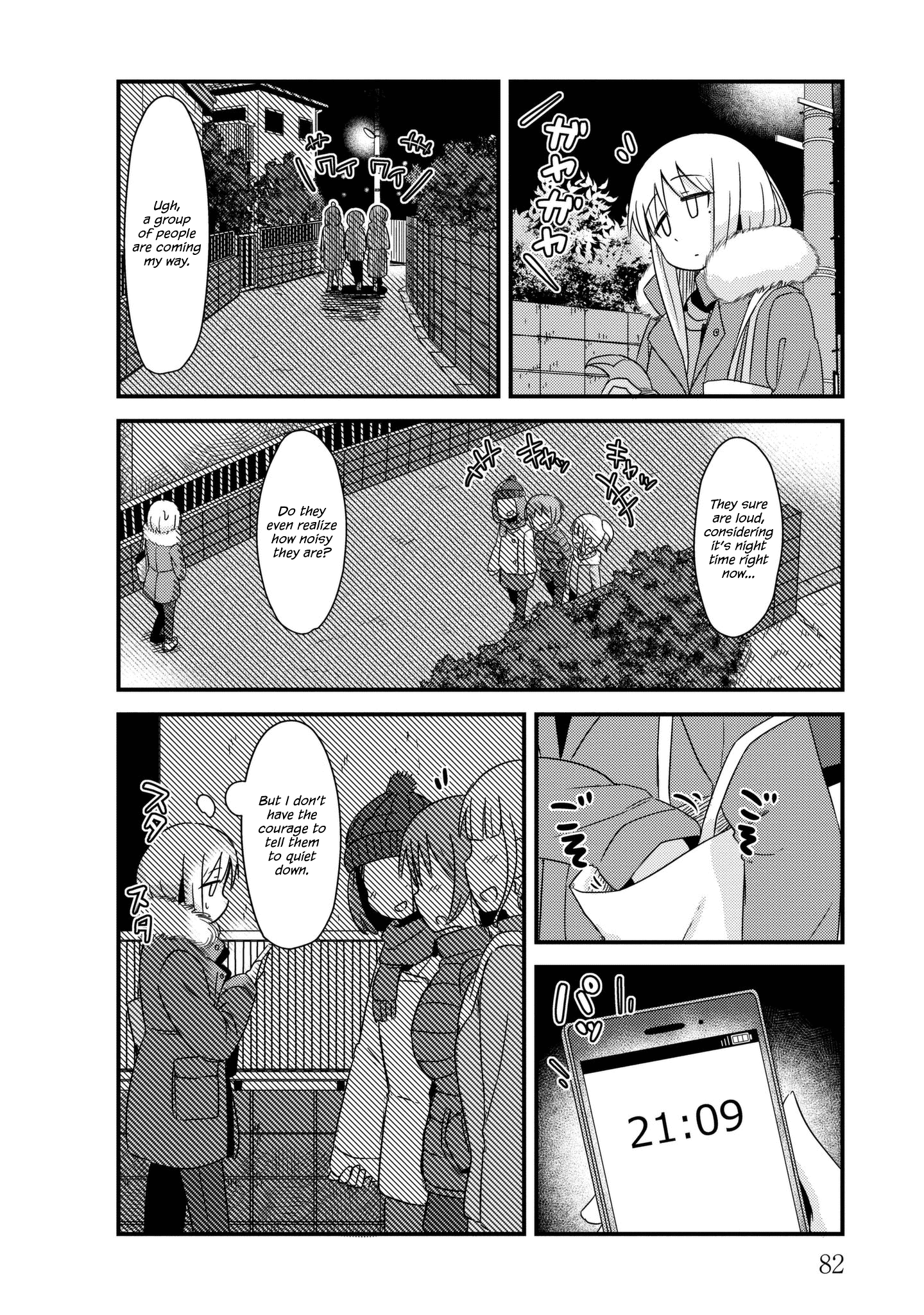 Read She Doesn't Know Why She Lives EN Manga Online