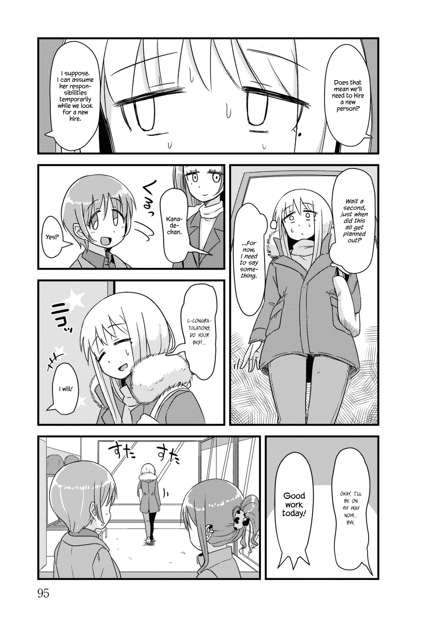 Read She Doesn't Know Why She Lives EN Manga Online