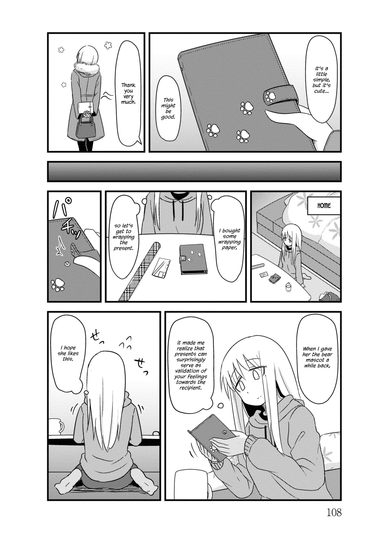 Read She Doesn't Know Why She Lives EN Manga Online