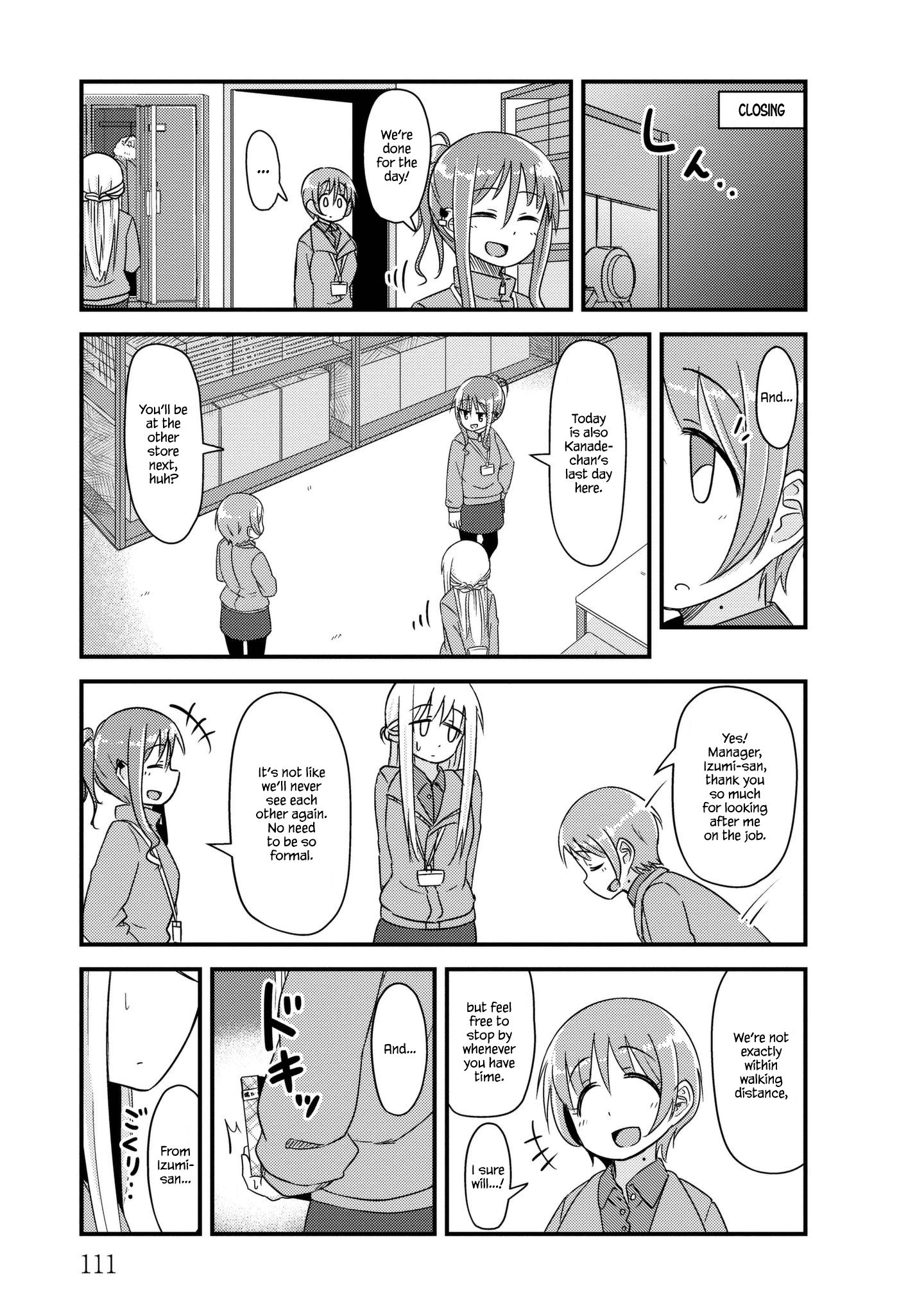 Read She Doesn't Know Why She Lives EN Manga Online