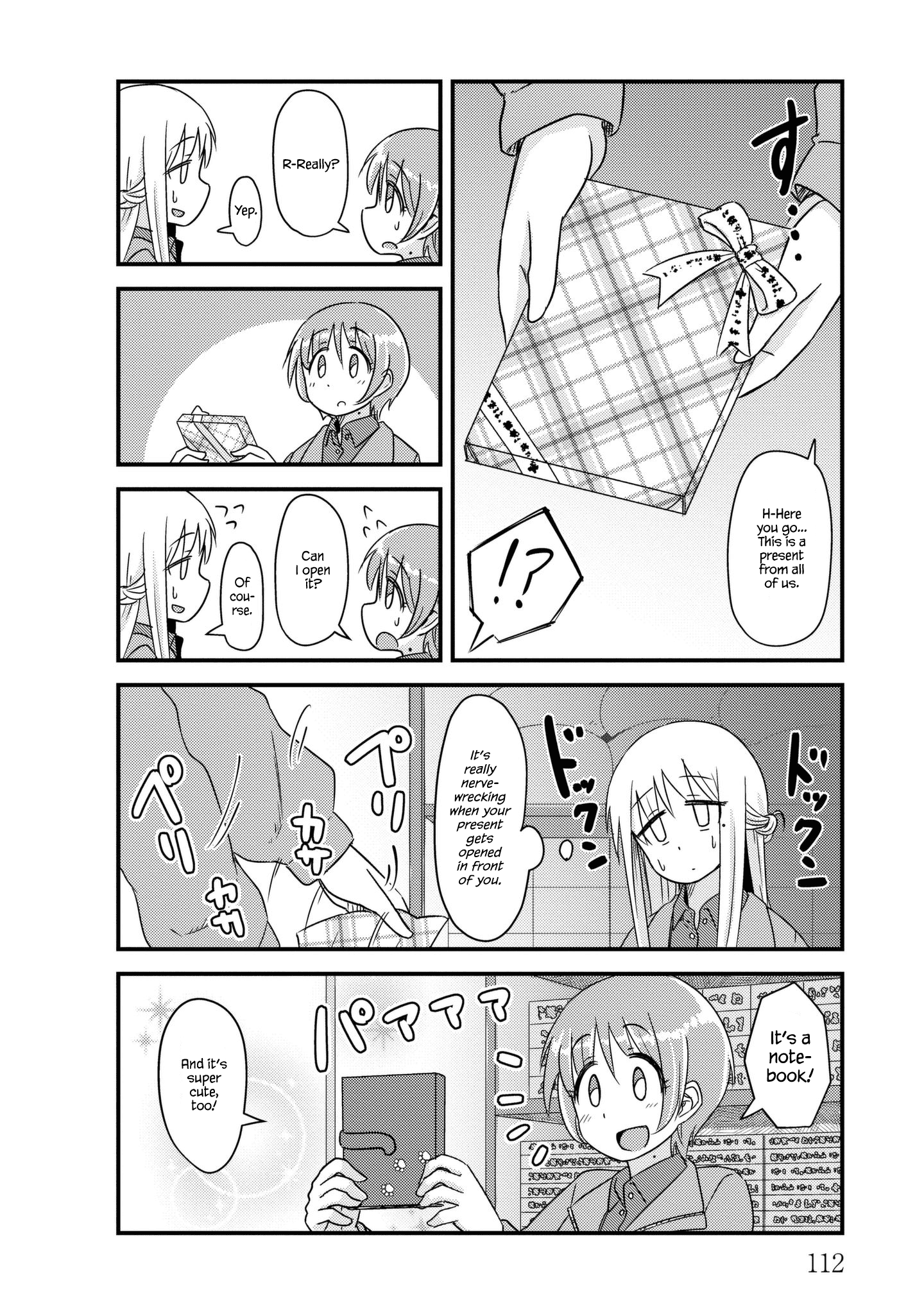 Read She Doesn't Know Why She Lives EN Manga Online