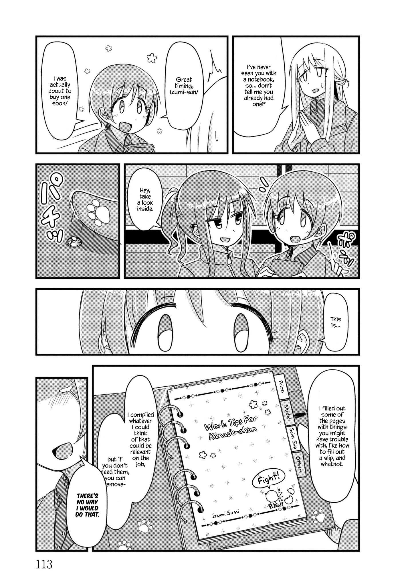 Read She Doesn't Know Why She Lives EN Manga Online