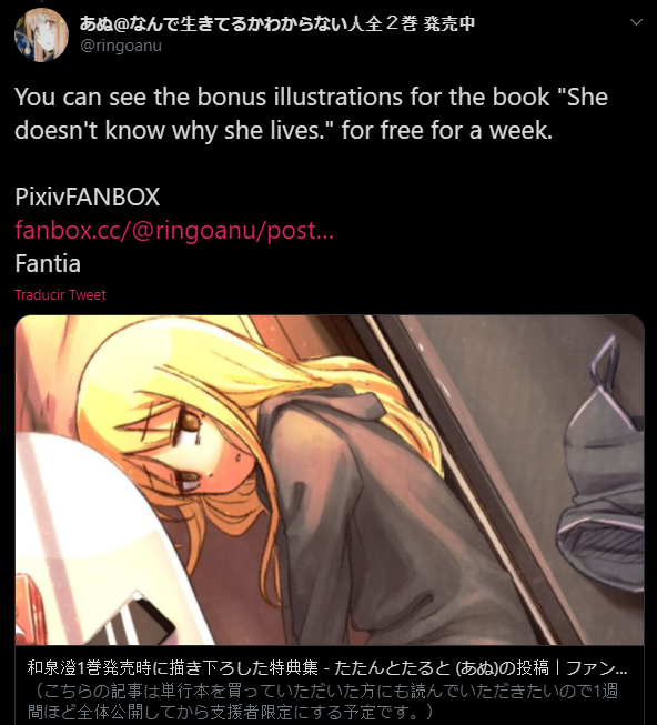 Read She Doesn't Know Why She Lives EN Manga Online