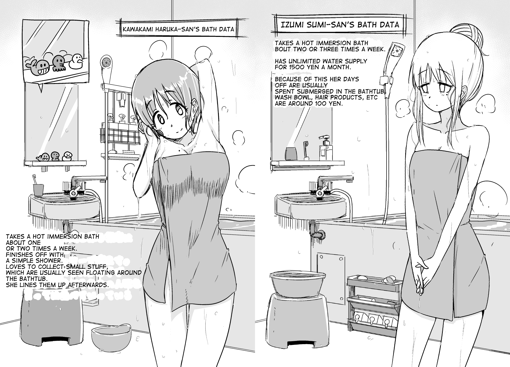 Read She Doesn't Know Why She Lives EN Manga Online