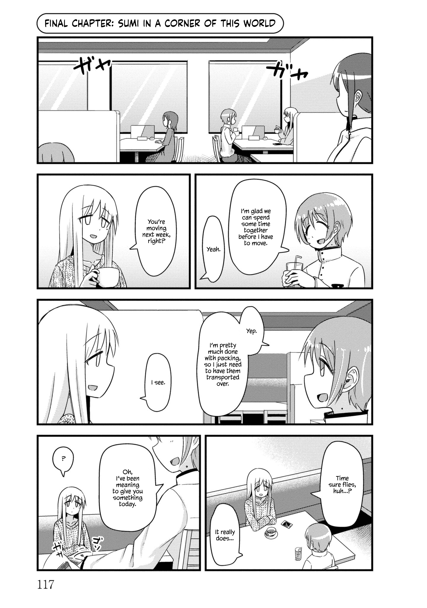 Read She Doesn't Know Why She Lives EN Manga Online