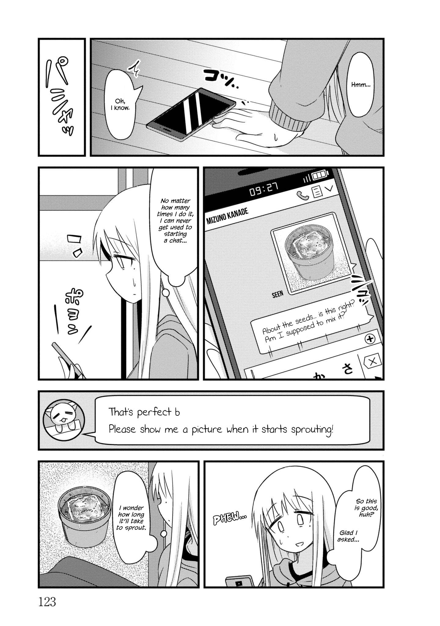 Read She Doesn't Know Why She Lives EN Manga Online