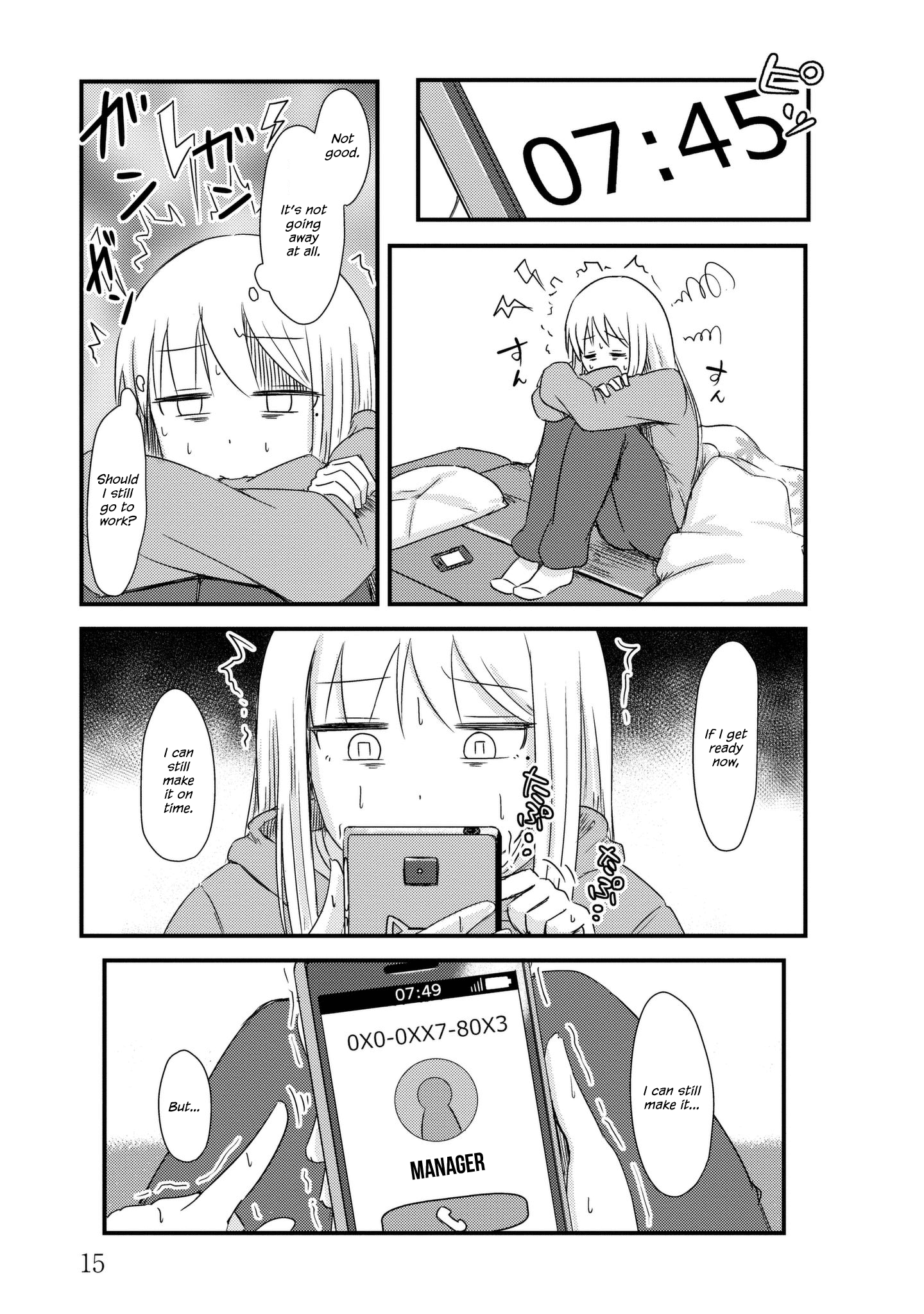 Read She Doesn't Know Why She Lives EN Manga Online