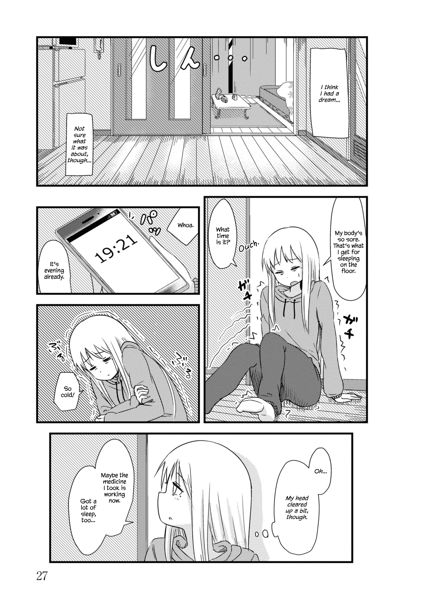 Read She Doesn't Know Why She Lives EN Manga Online