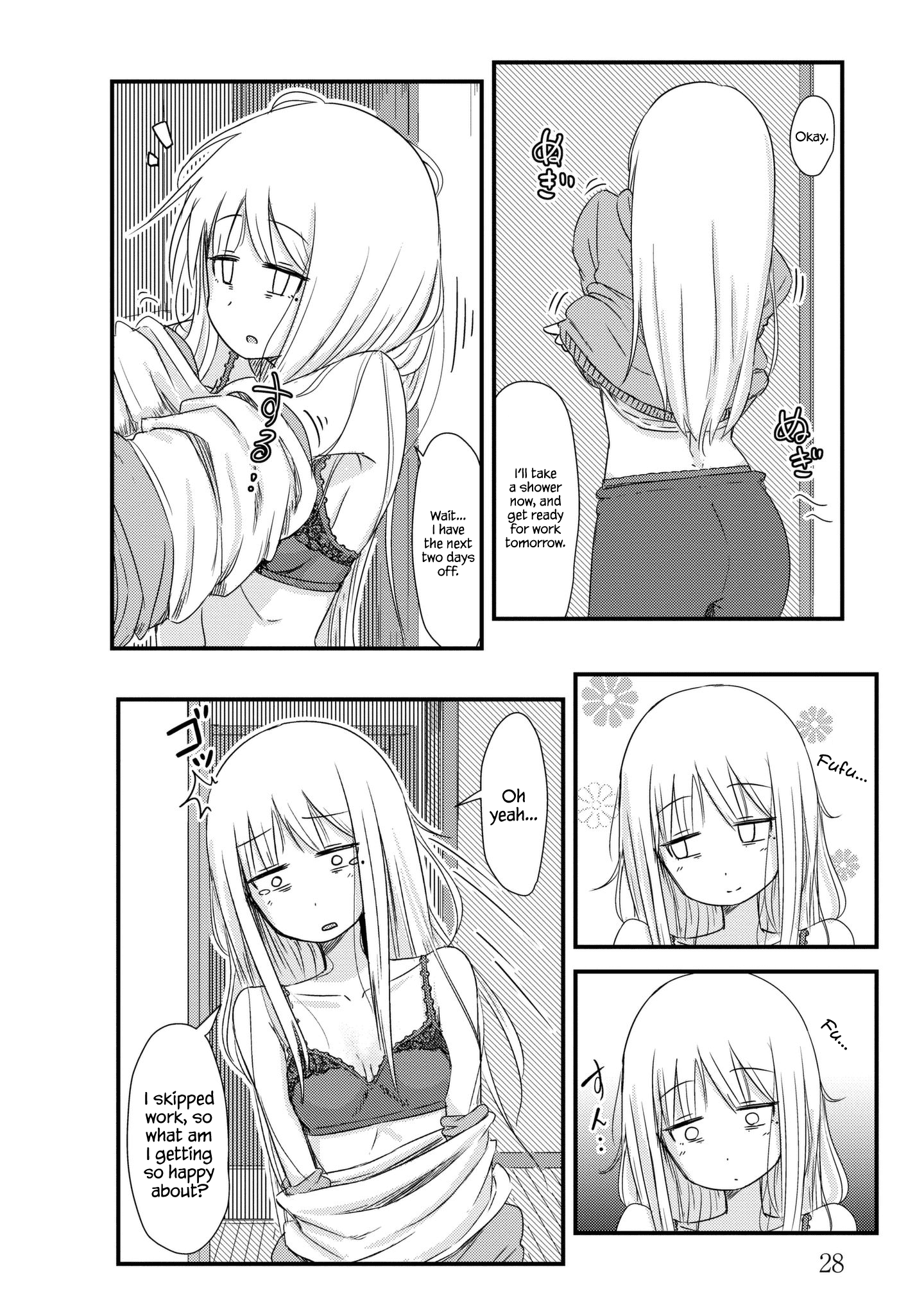 Read She Doesn't Know Why She Lives EN Manga Online