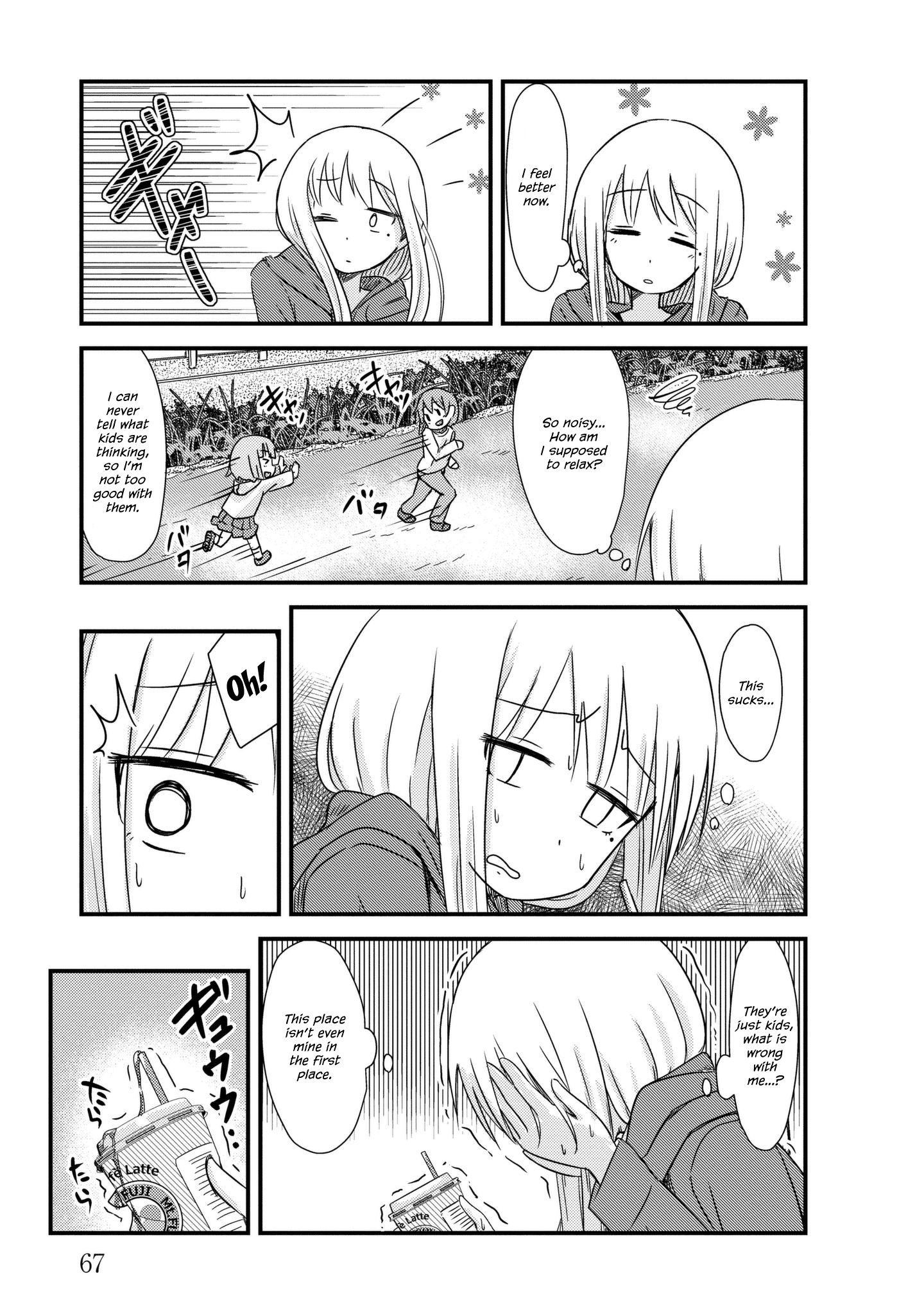 Read She Doesn't Know Why She Lives EN Manga Online