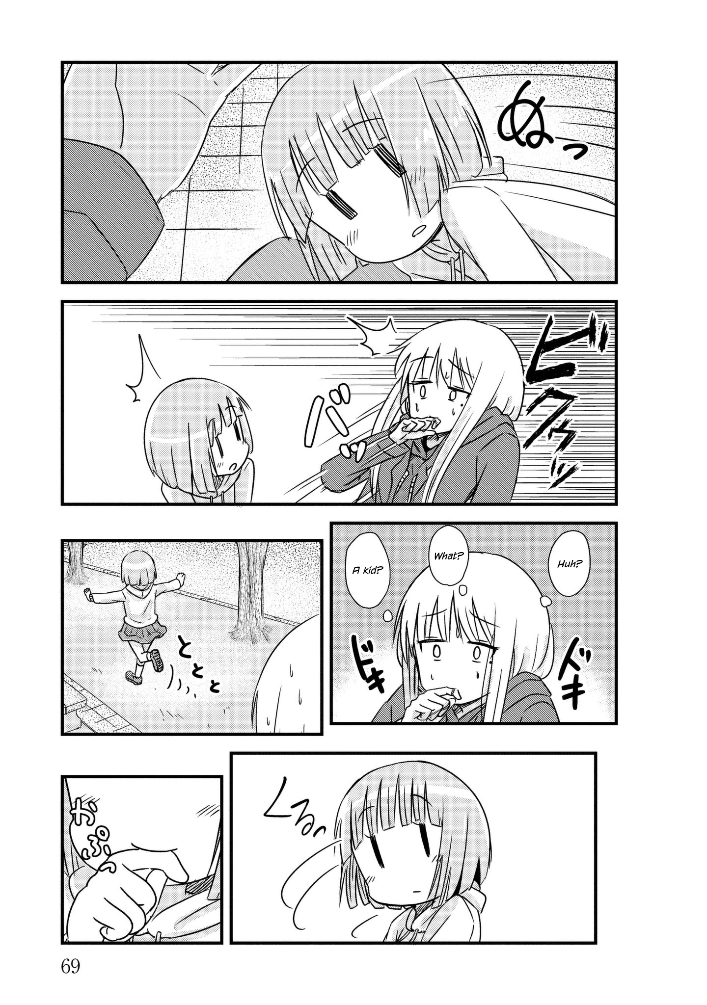 Read She Doesn't Know Why She Lives EN Manga Online