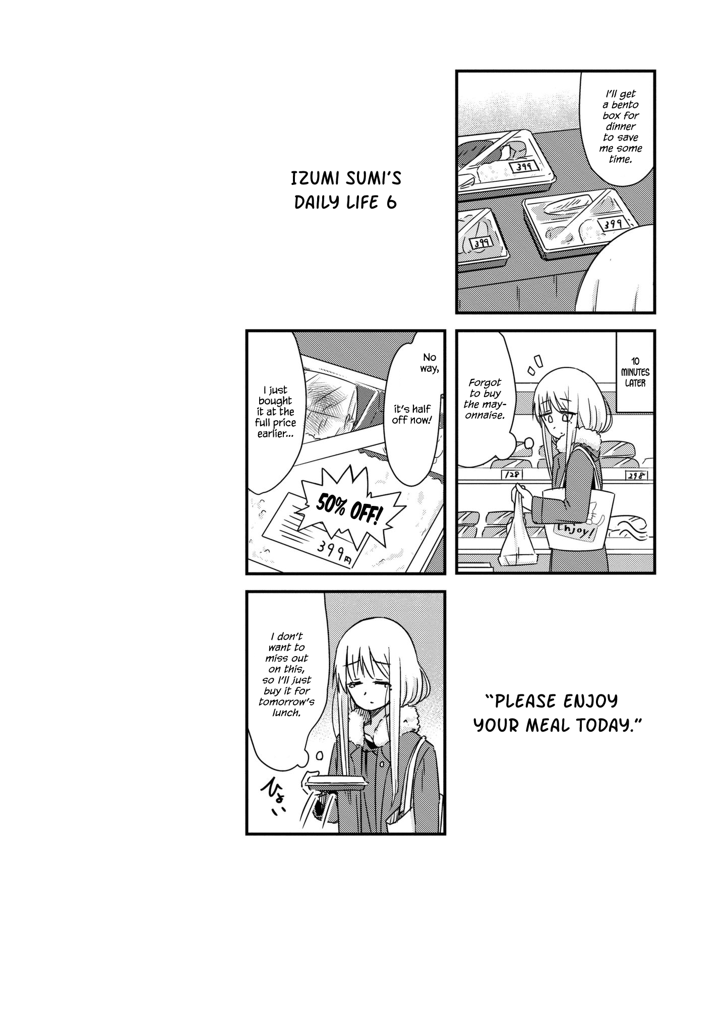 Read She Doesn't Know Why She Lives EN Manga Online