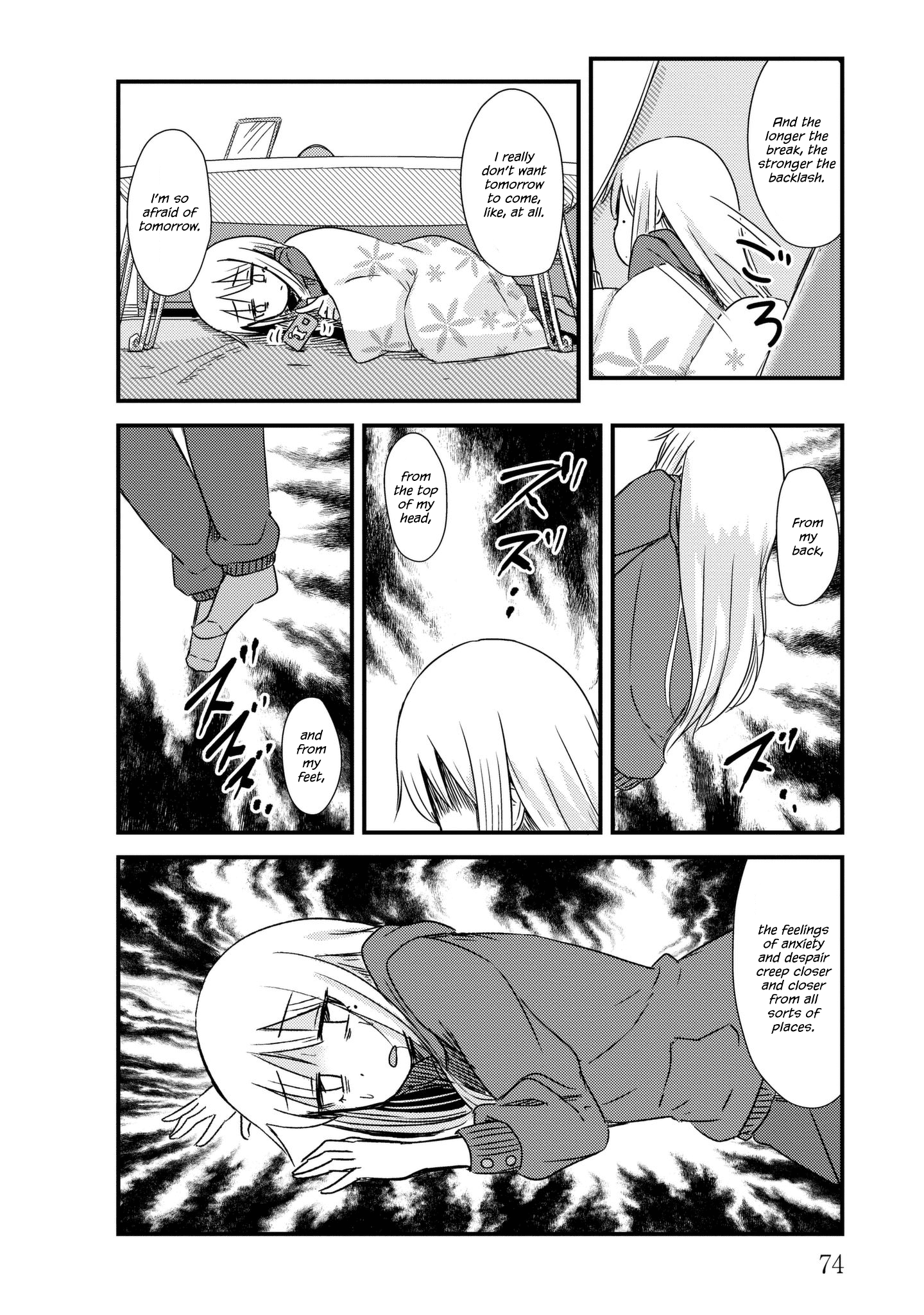 Read She Doesn't Know Why She Lives EN Manga Online