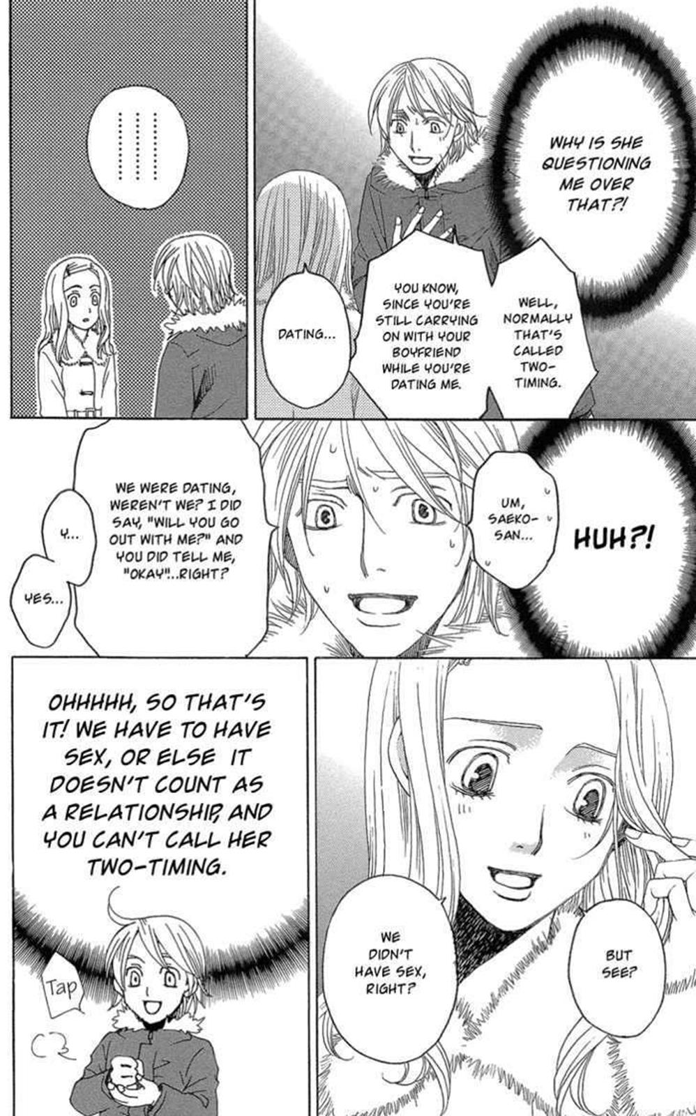 Read Shitsuren Chocolatier EN Manga Online