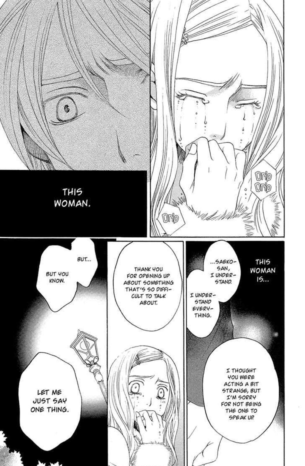 Read Shitsuren Chocolatier EN Manga Online