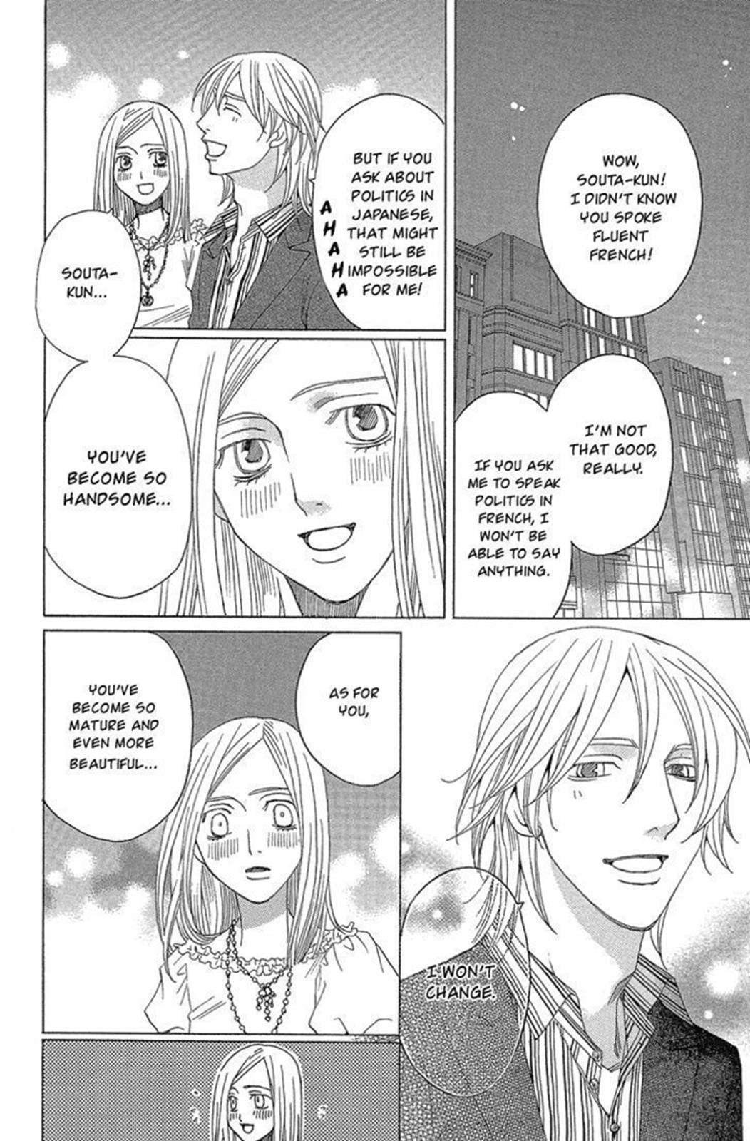 Read Shitsuren Chocolatier EN Manga Online