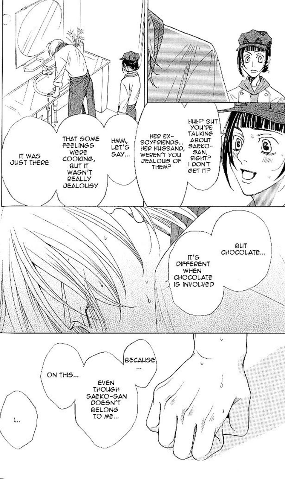 Read Shitsuren Chocolatier EN Manga Online