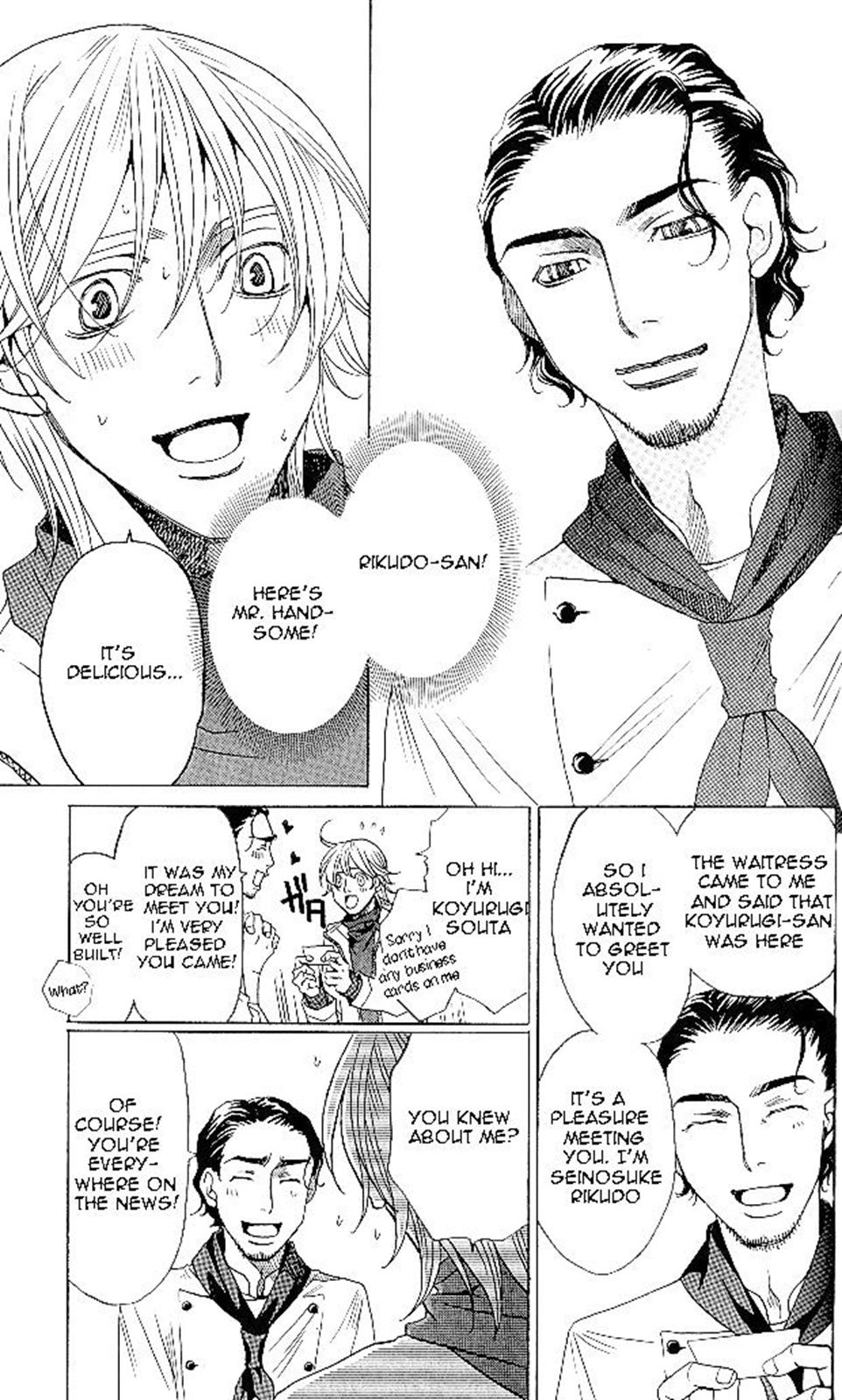 Read Shitsuren Chocolatier EN Manga Online