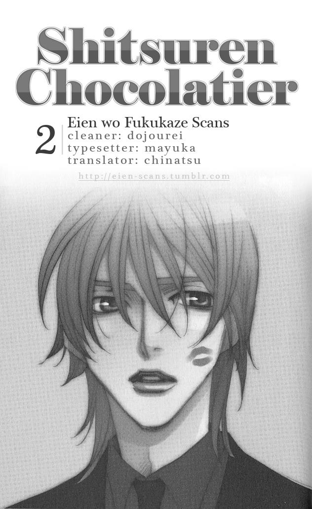 Read Shitsuren Chocolatier EN Manga Online