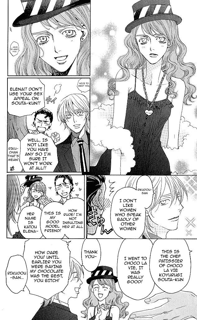 Read Shitsuren Chocolatier EN Manga Online