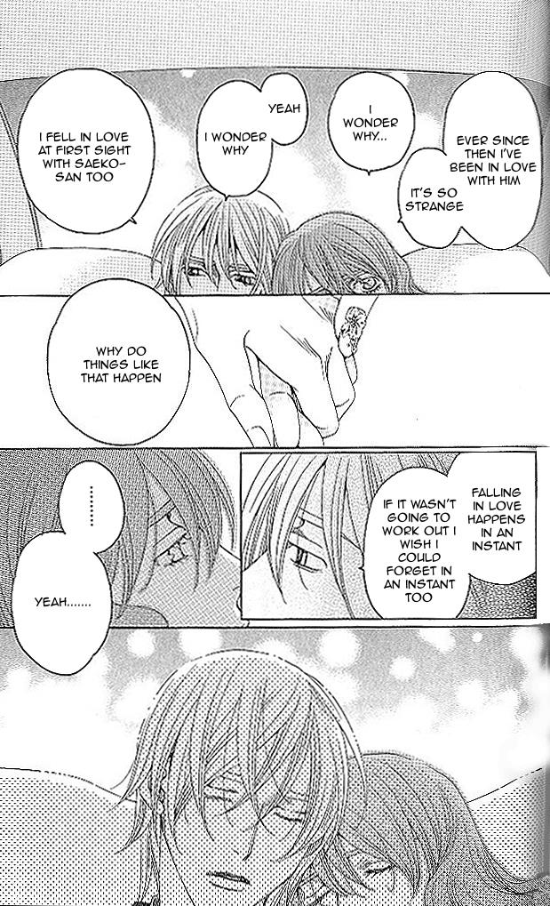 Read Shitsuren Chocolatier EN Manga Online