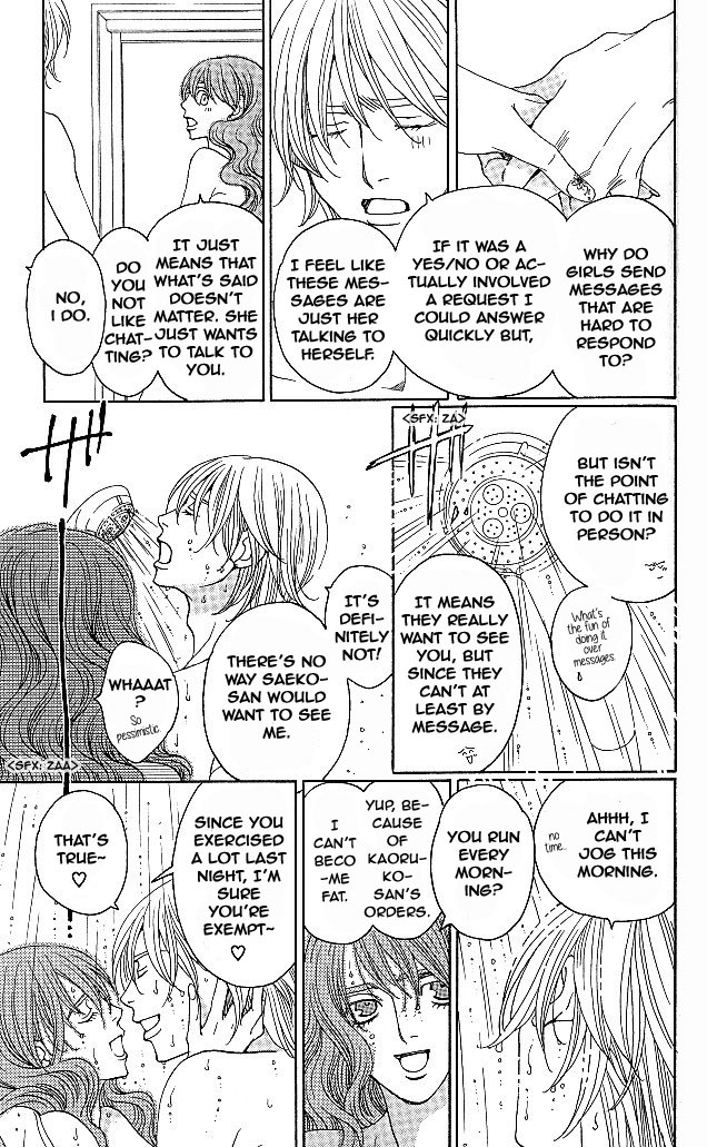 Read Shitsuren Chocolatier EN Manga Online